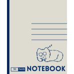 Sleepy Samoyed Notebook: 7.5'' x 9.25'' Inch Journal, 110 Sheets, College Ruled Paper, Paperback, Minimal, School Supplies, Home & Office