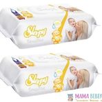 Sleepy Sensitive 90x2'li 180 Yaprak Islak Havlu