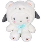 Slgtyw Kutup Ayısı Serisi Sanrio Peluş Oyuncak 20CM (Yurt Dışından) - Beyaz - Siyah