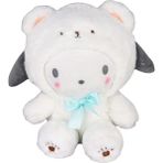 Slgtyw Kutup Ayısı Serisi Sanrio Peluş Oyuncak 30CM (Yurt Dışından) - Beyaz - Siyah
