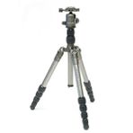 Slik Rover A Aluminyum Tripod