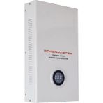 SLIM-3000 Otomatik 1800 Watt 3000VA Voltaj Regülatörü (4887)