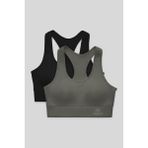Slim Fit U Yaka 2li Paket Siyah-Çağla Kadın Spor Büstiyer - 97120