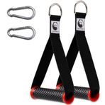Slim Panda 2 adet tek elle tutamak, fitness bantları için çekme kolu seti, halat çekme istasyonu veya güç kulesi, egzersiz, kırmızı