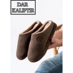 Slipcat Unisex Nakışlı Kadife Ev Terliği - 028-Kahverengi