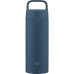 SM-RS50 Termos Matara 500ML Lacivert