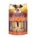 Smart Bones 2x158 gr Tavuklu Fıstık Ezmeli Düğüm Kemik Köpek Ödül Maması