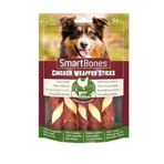 Smart Bones Tavuk Sargılı Medium Stick 5x125 gr Köpek Ödülü
