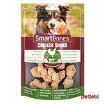 Smart Bones Tavuklu Düğümlü 8x128 gr Küçük Irk Köpek Ödül Maması