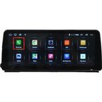 Smart Dragon Bmw E60 12.3" 2003-2008 Uyumlu Android Multimedya Kamera