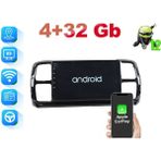 Smart Dragon Citroen C5 Aircross 2019-2023 9 inç 4-64 GB Pro Android Carplay Multimedya
