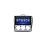 Smart Dragon Ford Focus 2 2007-2011 Uyumlu Android Multimedya Kamera