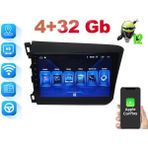 Smart Dragon Honda Civic Fb7 9 inç 2012-2015 4-64 GB Pro Android Carplay Multimedya