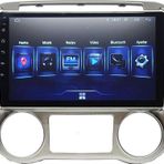 Smart Dragon Hyundai İ20 2012-2014 Uyumlu Android Multimedya Kamera