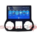 Smart Dragon Jeep Wrangler Rubicon 2011-2017 Uyumlu Android 4 Gb Multimedya Kamera