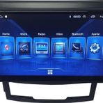 Smart Dragon Ssangyong Korando 2011-2013 Uyumlu Android Multimedya Kamera