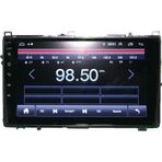 Smart Dragon Toyota Corolla Ve Auris 2017-2019 Uyumlu Android Multimedya Kamera