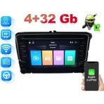 Smart Dragon Vw Universal 7" Düğmeli Multimedya Kamera Navigasyon