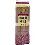 Smart Pigeon Soba Noodle Karabuğday Eriştesi 300 G - 300 gr
