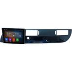 SmartGO Cıtroen C5 2010-2016 Android Auto Carplay Navigasyon Multimedya Sistemi Wİ-Fİ (Yazılımsal) - scn107385 - Renkli