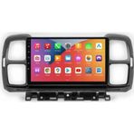 Smartgo Citroen C5 Aircross 2019-2023 Uyumlu Android Auto Carplay Navigasyon Multimedya Sistemi (yazılımsal)