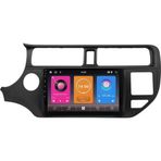 Smartgo Kia Rio Android Multimedya Sistemi (2012-2014) 6+64 GB 4K OLED (yazılımsal)