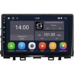 SmartGO Kia Rio Android Multimedya Sistemi (2017-2024) 8+256 GB (Yazılımsal) - RENK - Siyah