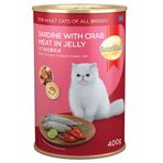 Smartheart Jöle İçinde Yengeç ve Sardalyalı Yetişkin 400 gr Kedi Konservesi