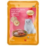 Smartheart Tavuk Pirinç ve Havuçlu 85 gr Kedi Yaş Maması