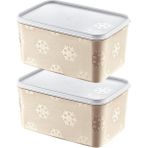 Smartware 2'li Set No Frost Saklama Kabı Latte 2600 ml