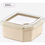 Smartware Q-Box Saklama Kabı 1000 ML BEJ