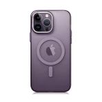 Smcase Apple iPhone 14 Pro Wireless Şarj Özellikli Buttom Magsafe Tuval Transparan Silikon Cep Telefonu Kılıfı