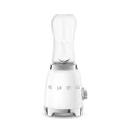 Smeg PBF00WHEU Beyaz Mini Blender