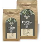 Smell Coffee Ethiopia Limu Çekirdek Kahve 250 gr - 500 gr