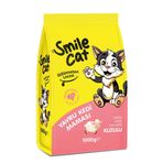 Smile Cat 1 kg Kuzulu Kuru Yavru Kedi Maması