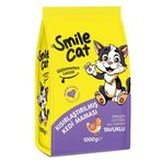 Smile Cat 1 KG Tavuklu Kuru Kısır Kedi Maması