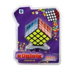 Smile Games Kübirik Zeka Küpü 4x4x4 Kız Erkek Çocuk Oyuncak Eğitici Oyuncaklar