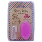 Smiley Baby Pembe Silikon Parmak Diş Fırçası