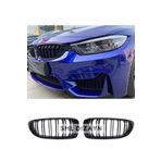SML Dizayn BMW 4 Kasa 2014-2020 F32-F33-F36 M4 Ön Panjur Çift Çizgi Plastik F32-F33-F36 Ön-Panjur-Böbrek-Izgara