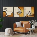 SML Tablo Elhamdulillah Sarı Tonlu Sulu Boya Efektli Dua Şükür Bereket Üçlü Kombin 3lü Set Kanvas Tablo - 3K 60X60