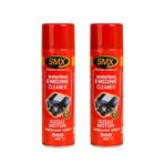 Smx Susuz Motor Temizleme Spreyi 2 Adet (2x500 Ml)