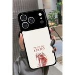 Snacase iPhone 17 Pro Uyumlu 555 Yazılı Glossy Premium Kılıf, Çift Katmanlı, Siyah-Beyaz