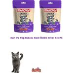 Snacky Deri ve Tüğ Bakımı 2x60 gr Kedi Ödül Maması