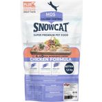 Snow Cat 1.5 kg Plus Düşük Tahıllı Yavru Tavuklu Kedi Maması