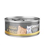 Snow Cat 70 gr Süper Premium Tahılsız Kedi Konservesi