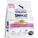 Snow Cat Plus 1.5 kg Düşük Tahıllı Yavru Somonlu Kedi Maması