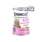 Snow Cat Premium 400 gr 12 Adet Parça Etli Tavuklu Yavru Kedi Konservesi
