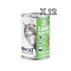 Snow Cat Premium 400 gr 12 Adet Tahılsız Kıyılmış Kuzu Etli Kedi Konservesi