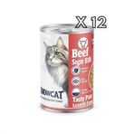 Snow Cat Premium 400 gr 12 Adet Tahılsız Kıyılmış Sığır Etli Kedi Konservesi