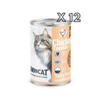 Snow Cat Premium 400 gr 12 Adet Tahılsız Kıyılmış Tavuk Etli Kedi Konservesi